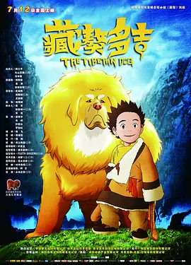 欧美特级毛片a够爽